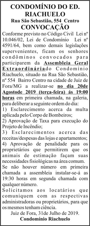 1 RIACHUELO
