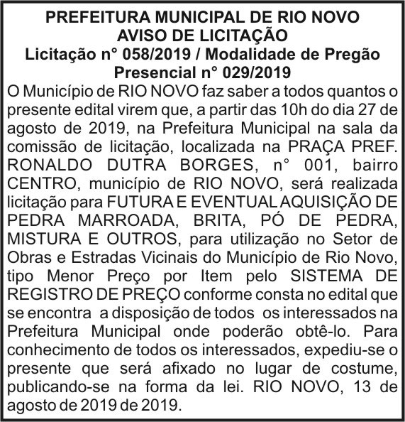 1 RIO NOVO 058