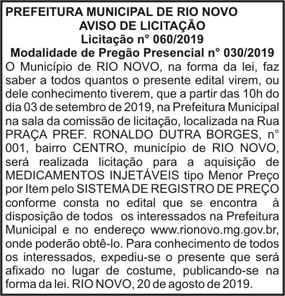 1 RIO NOVO 060