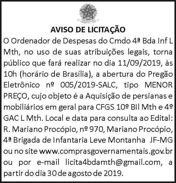 1 4BDA 005