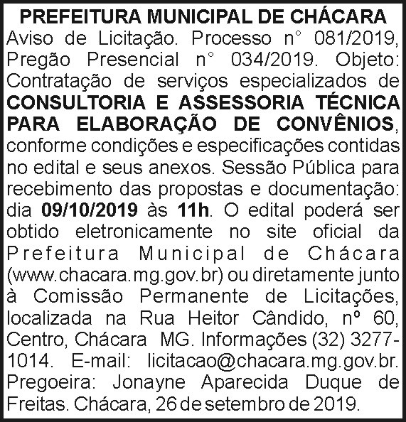 1 CHACARA 081