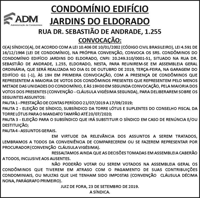 1 JD ELDORADO