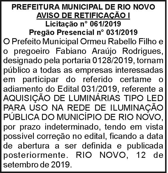 1 RIO NOVO 0611