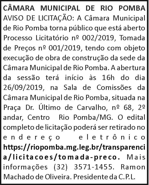 1 RIO POMBA