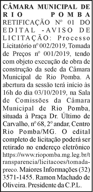 1 RIO POMBA1