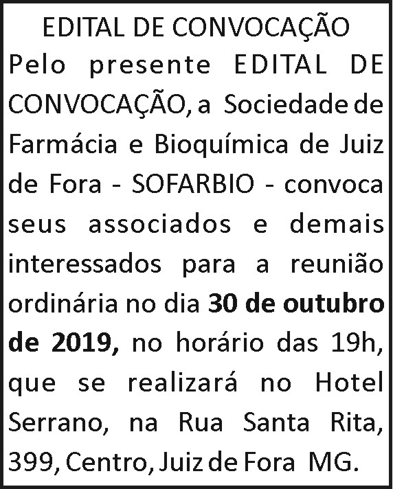 1 SOFARBIO