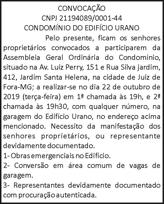 1 URBANO