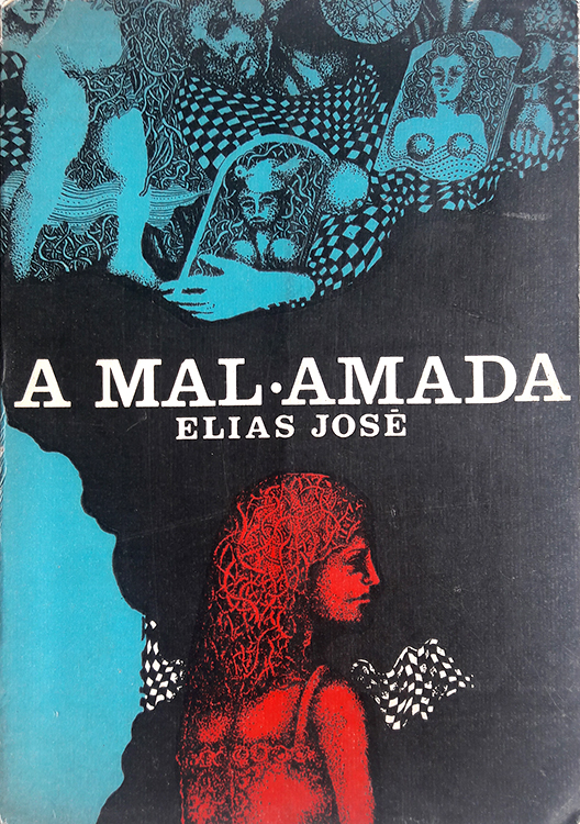 elias jose mal amada