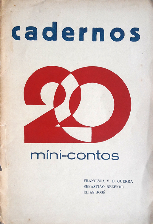 guaxupe cadernos 20