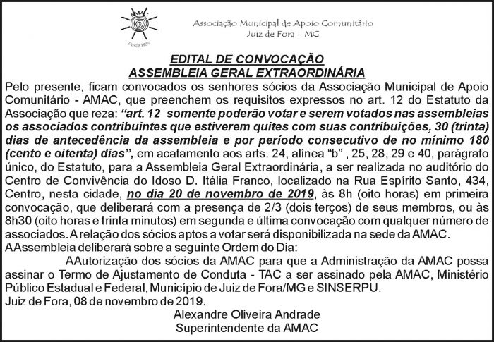 1 AMAC
