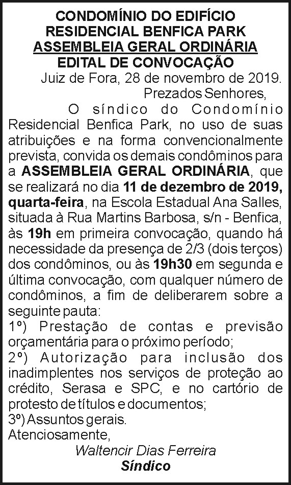 1 BENFICA PARK