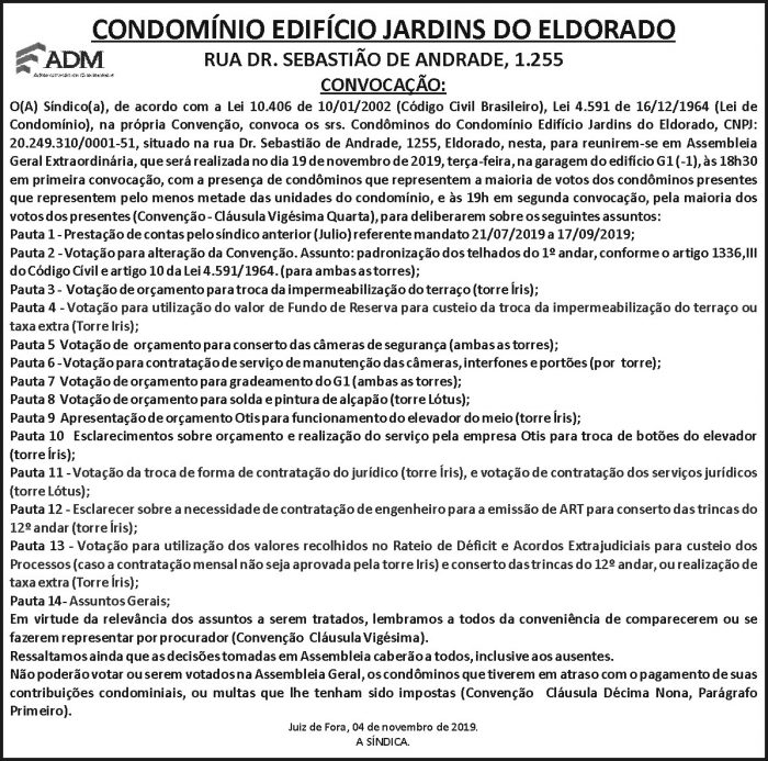 1 JD ELDORADO