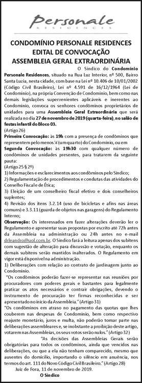 Condomínio Personale Residences 4 1 PERSONALE