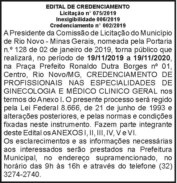 1 RIO NOVO 075
