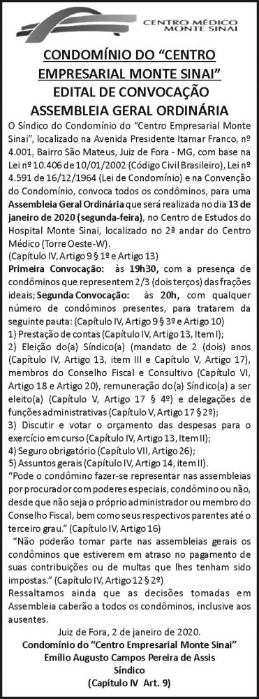Condomínio do "Centro Empresarial Monte Sinai" 4 1 CENTRO EMPRESARIAL