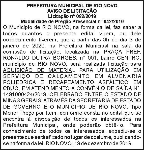 1 RIO NOVO 082