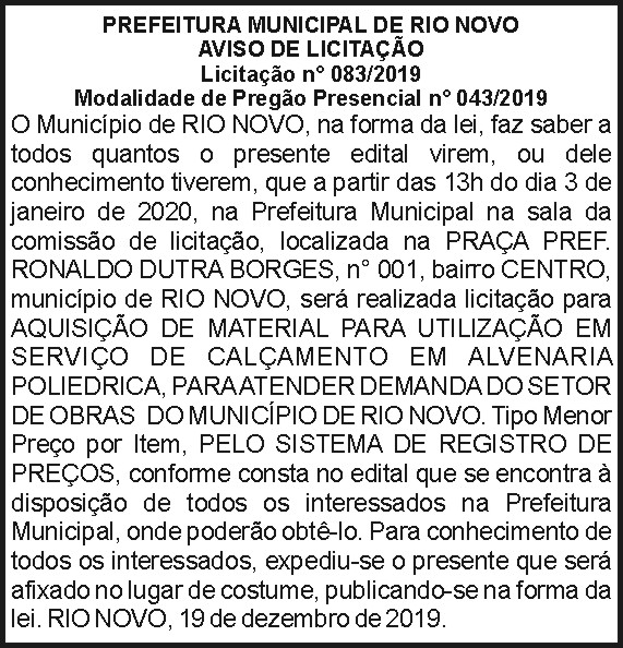1 RIO NOVO 083