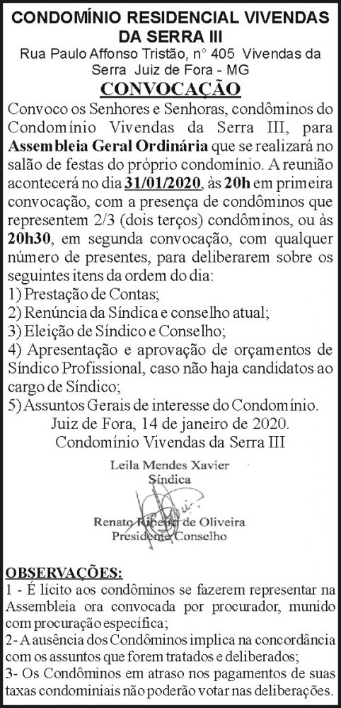 Condomínio Residencial Vivendas da Serra III 4 1 VIVENDAS DA SERRA II