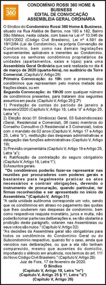 Condomínio Rossi 360 Home & Business 4 1 ROSSI