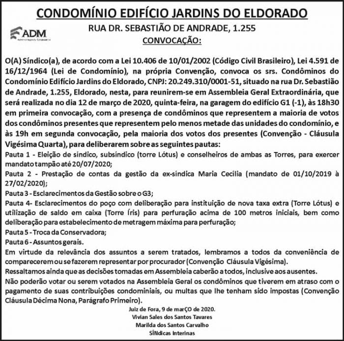 1 JD ELDORADO