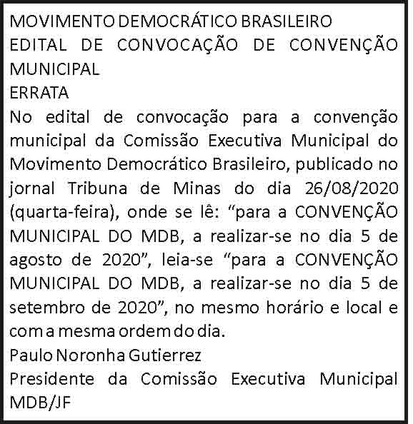 Errata - MDB 4 1 MDB ERRATA