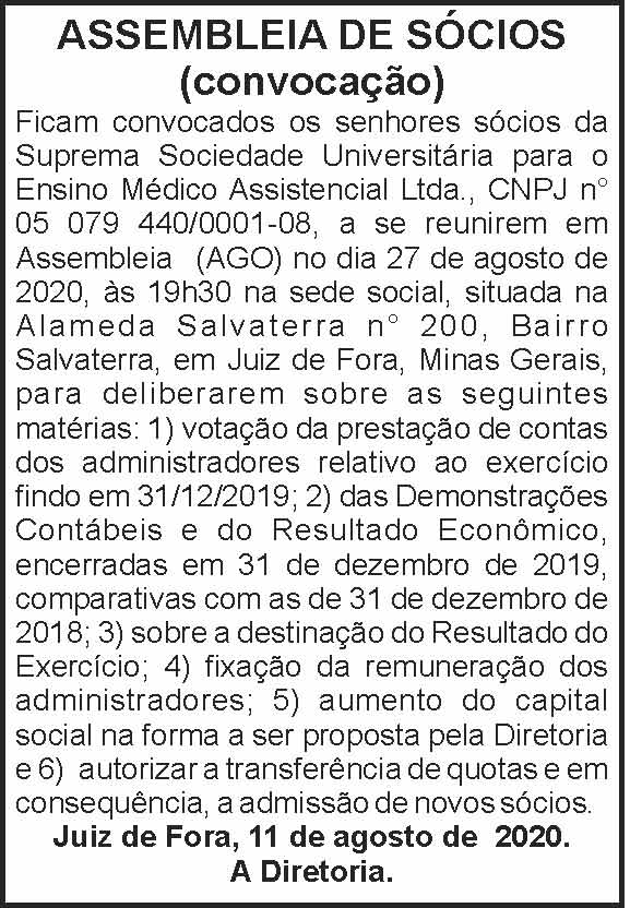 Suprema Sociedade Universitária 4 1 SUPREMA