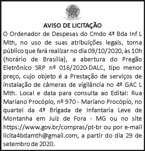 1 4BDA 016 1
