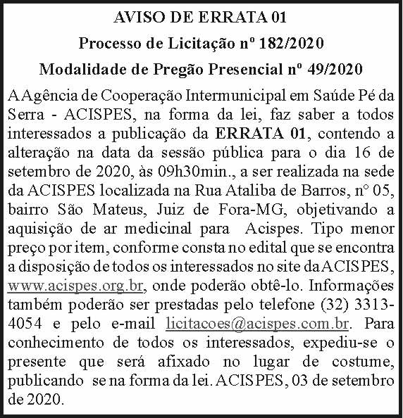 ACISPES 4 1 ACISPES 182