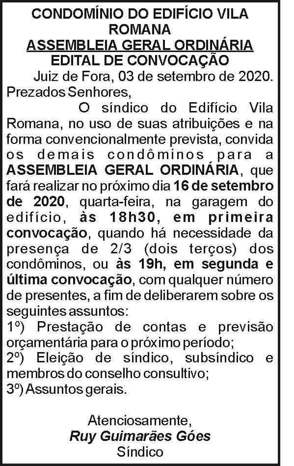 Condomínio do Edifício Vila Romana 4 1 ROMANA
