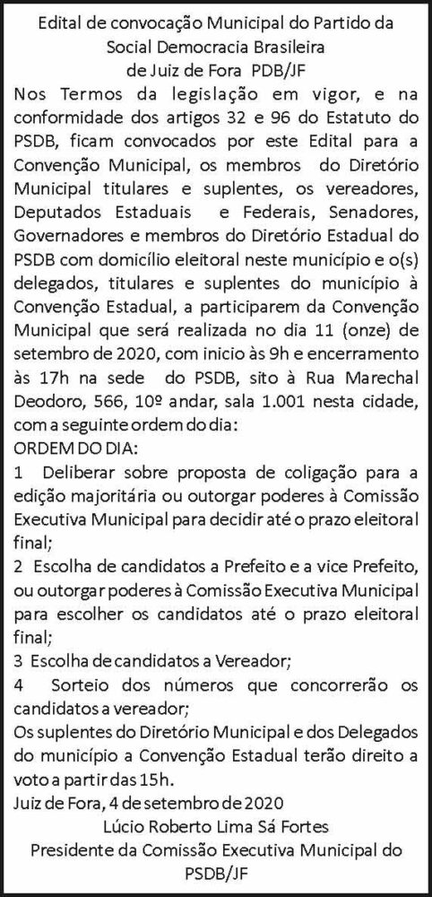 SOCIAL
