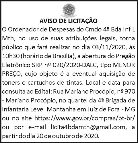 1 4BDA 020