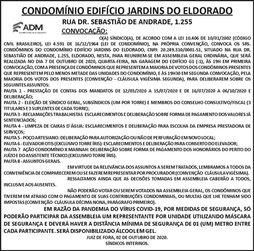 1 ELDORADO