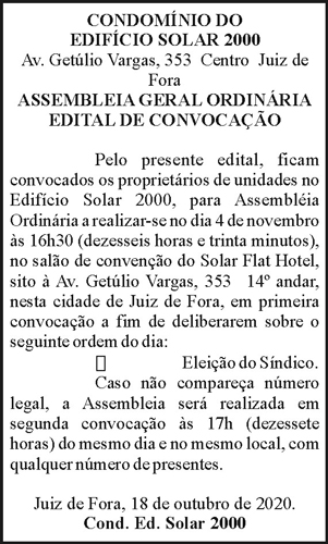 1 SOLAR2000