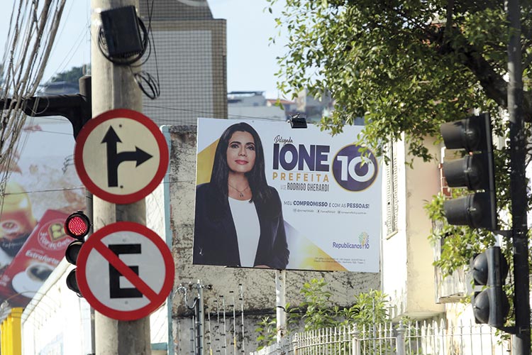 Campanha nas ruas se concentra em áreas centrais de Juiz de Fora 6 Propagandas fernando priamo 13