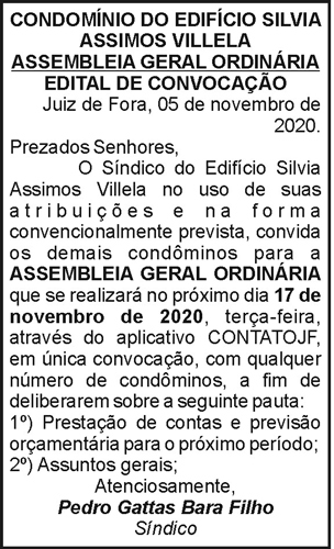 1 ASSIMOS