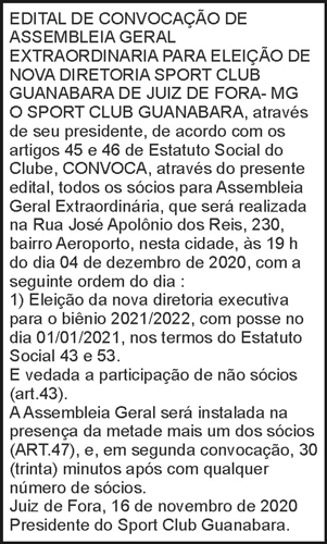 1 GUANABARA