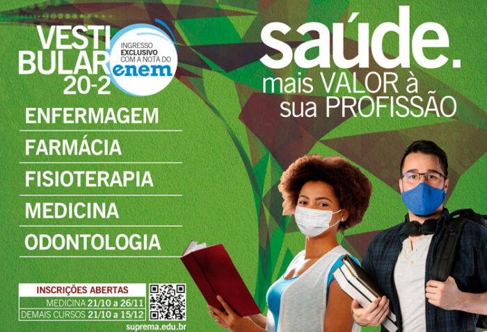 Suprema Juiz de Fora abre vestibular com ingresso pela nota do Enem