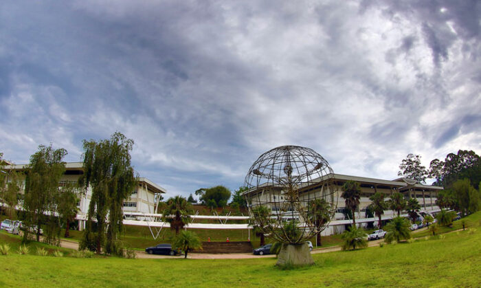 Suprema: Ensino com inovação durante a pandemia