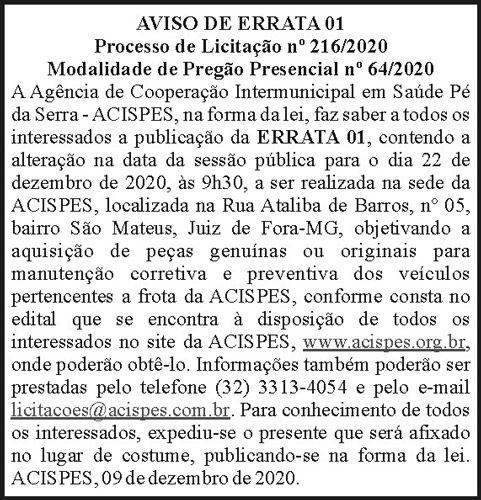 1 ACISPES 216 1