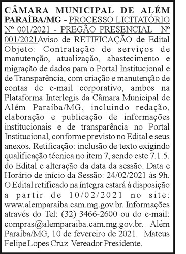 Câmera Municipal de Além Paraíba 4 1 ALEM PARAIBA 001