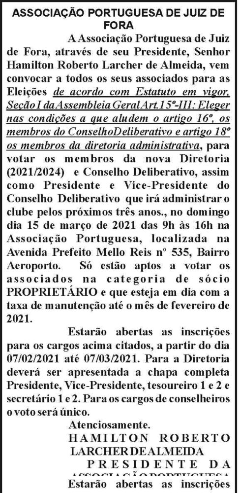Associação Portuguesa de Juiz de Fora 4 WhatsApp Image 2021 02 04 at 02.00.45