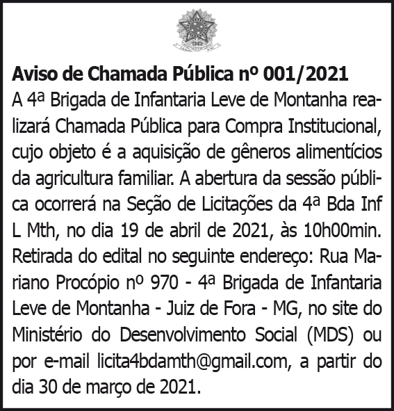 1 4BDA 001
