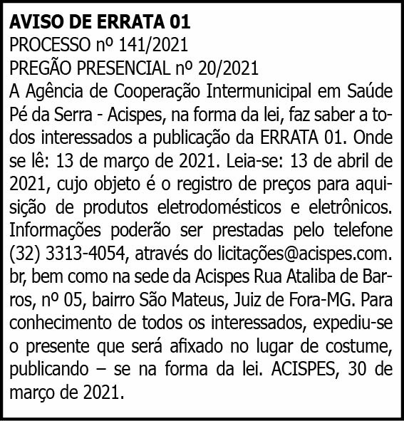 1 ACISPES 141 1