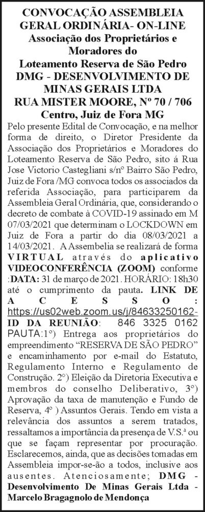 1 RESERVA.