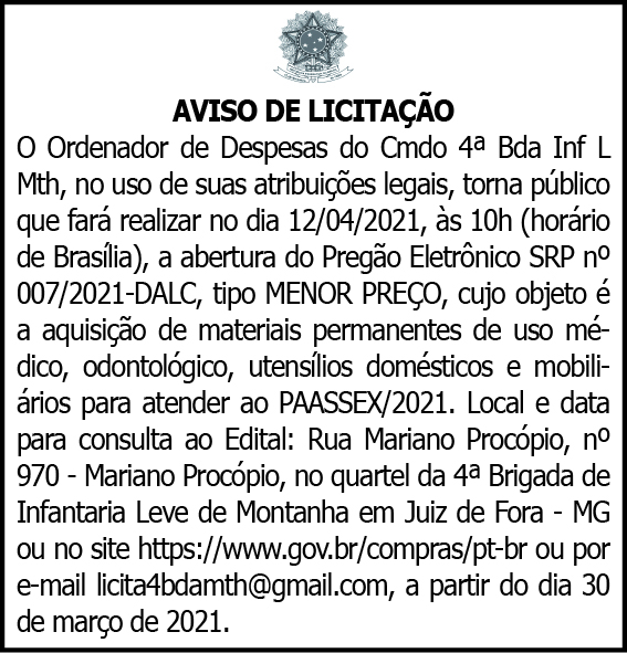 1 4BDA 007
