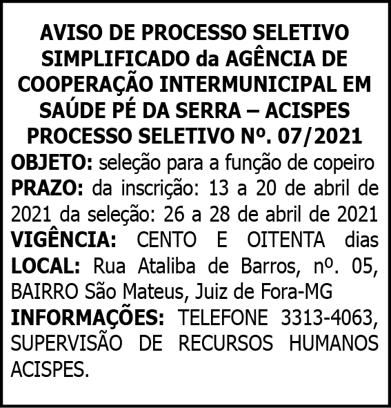 1 ACISPES 07
