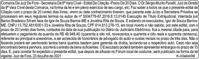 1 DEST2x3