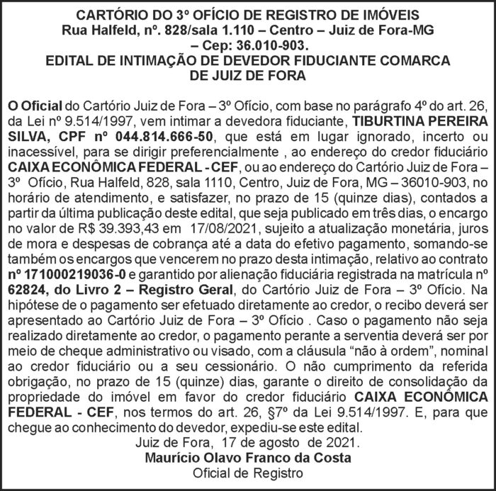 1 TIBURTINA 1