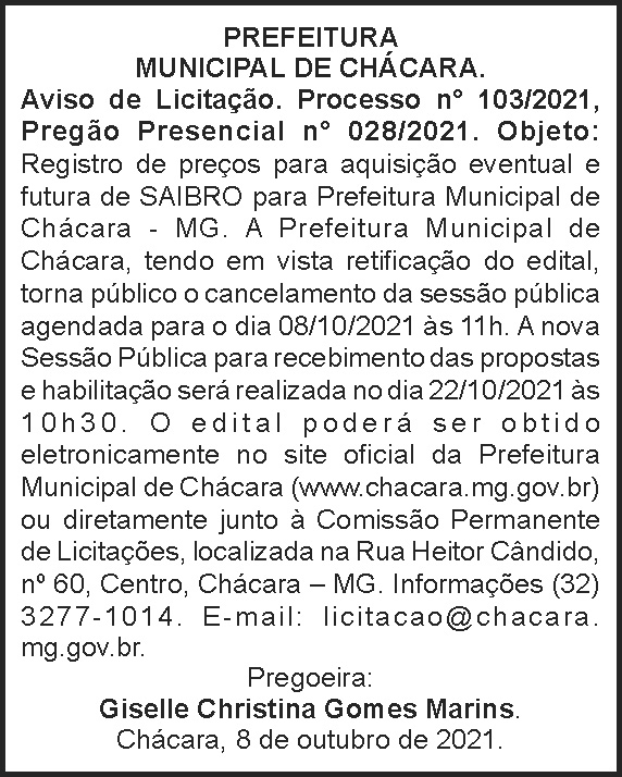 1 CHACARA 103