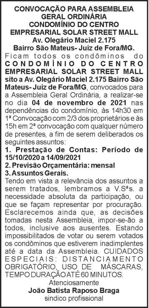 Centro Empresarial Solar Street Mall 4 1 STREET